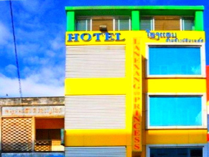 Lanexang Princess Hotel Βιεντιάν Εξωτερικό φωτογραφία